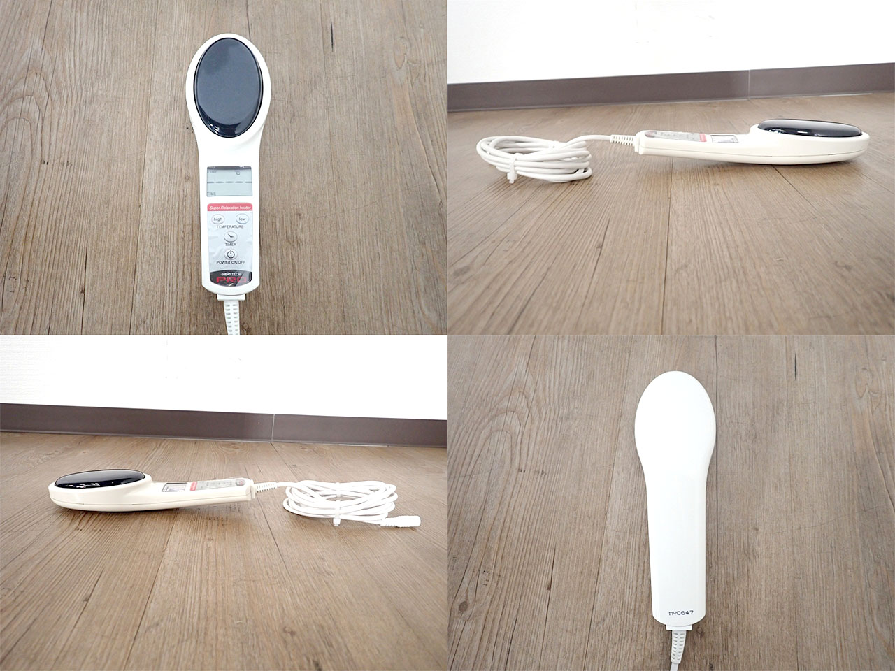 ヒートテックプロ 高性能温熱器 HEAT TECH PRO 超リラックス温熱器