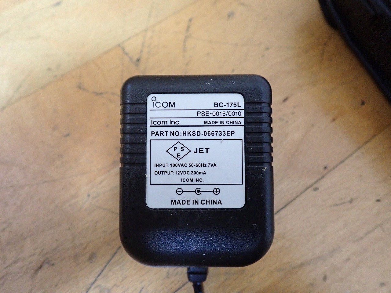 トランシーバー ICOM IC-S35 FM TRANSCEIVER アイコム 430～440MHz