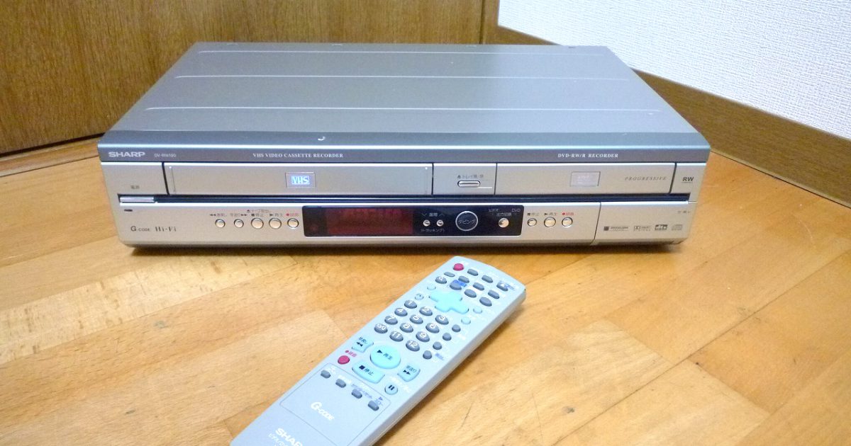 DVDレコーダー VHS ビデオデッキ SHARP DV-RW190 シャープ ダブル