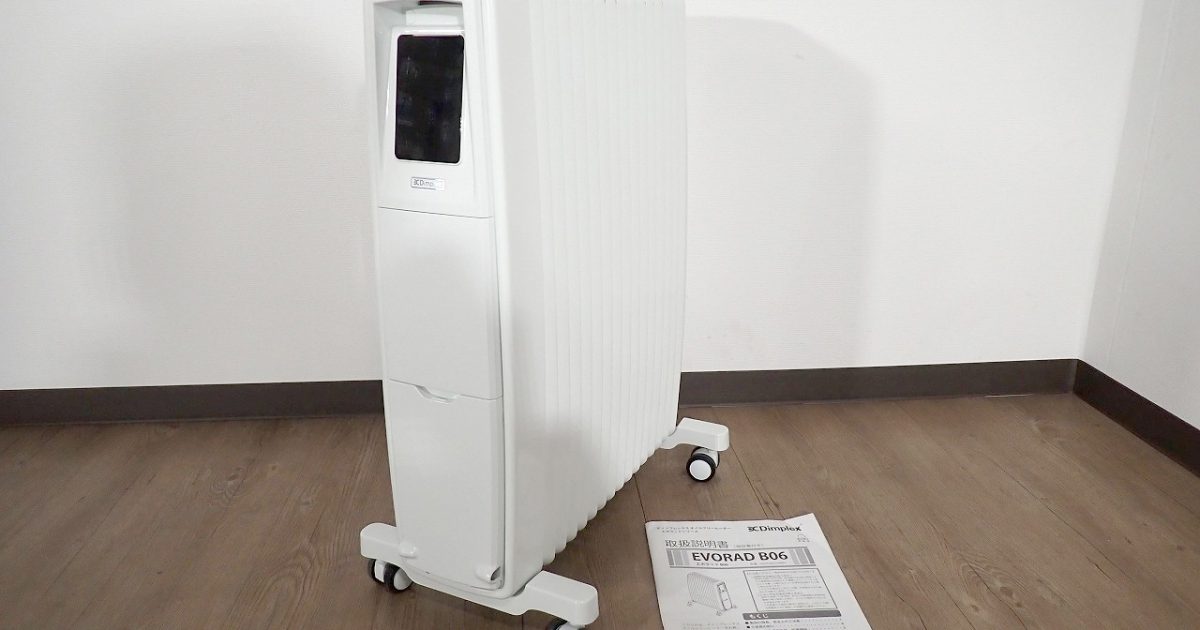 パネルヒーター Dimplex EVORAD B06 EVR12BTCOMBA ディンプレックス