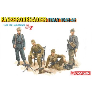 ラジコン プラモデル専門店 ヘリポート / ドラゴン 6348 1/35 WW.II
