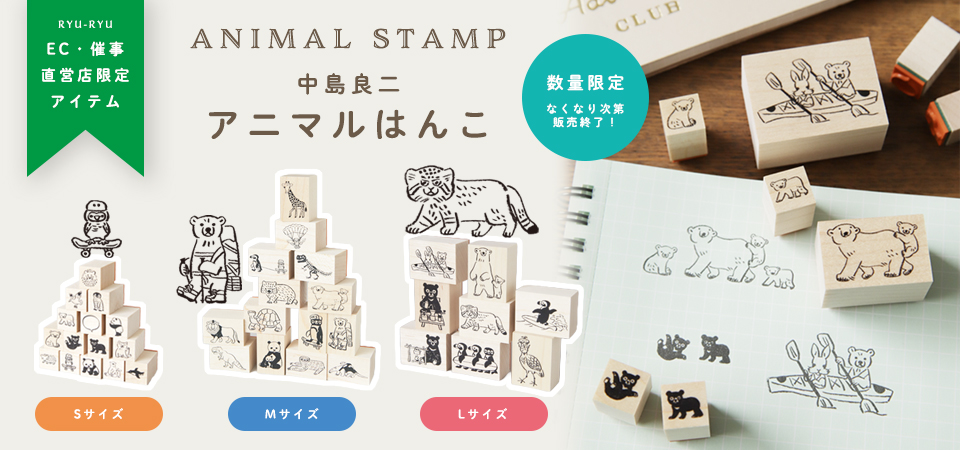 VP-29：バラエティポストカード 和風 お寿司〔OZ〕（451018011414）