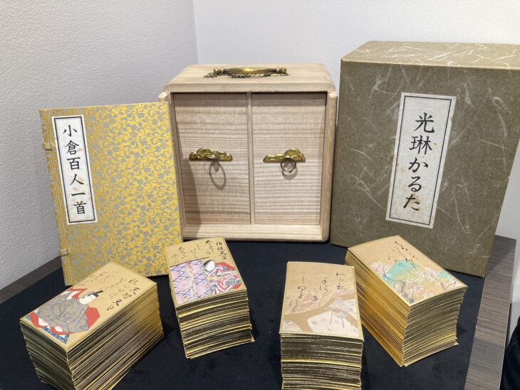 ほるぷ出版 『小倉百人一首 光琳かるた』 買取価格相場｜骨董品買取 緑和堂