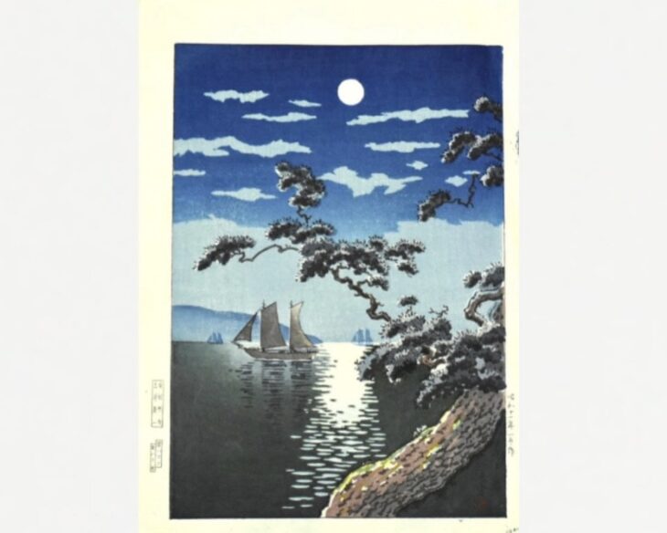 土屋光逸 『舞子の浜』 木版画 ｜骨董品買取 緑和堂