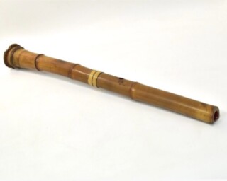 仙山銘 『都山流 尺八』 二管まとめ 買取価格相場｜骨董品買取 緑和堂