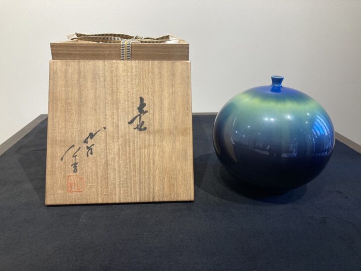 三代 徳田八十吉 『壷』 ｜骨董品買取 緑和堂