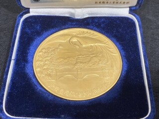 純金 天皇皇后両陛下金婚式記念 昭和49年メダル』 ｜骨董品買取 緑和堂
