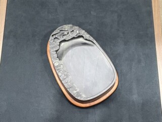 端渓硯 有眼雲龍硯』 ｜骨董品買取 緑和堂