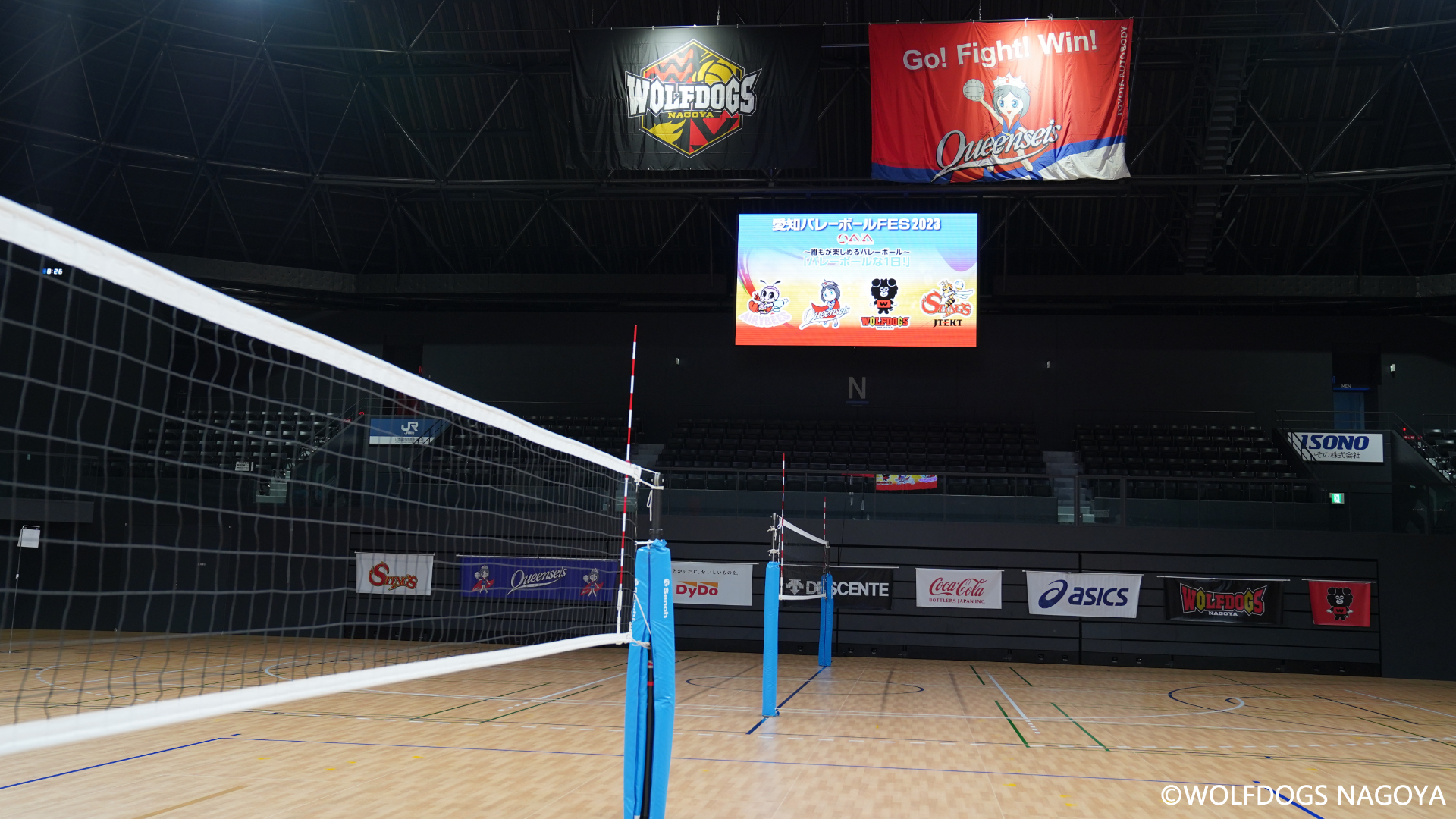 愛知バレーボールFES 2023～イベント編～＠豊田合成記念体育館