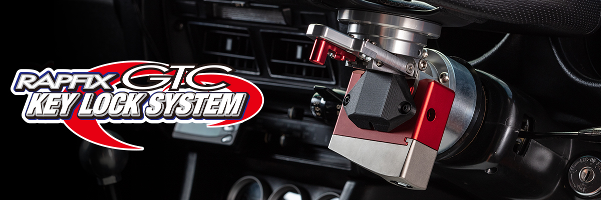 RAPFIX GTC キーロックシステム | worksbell