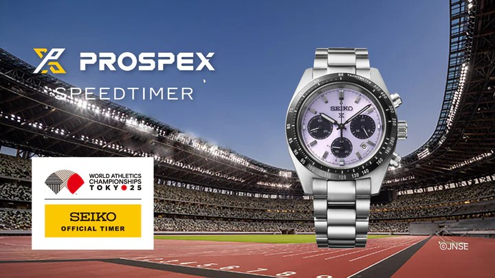 スピードタイマー ソーラー クロノグラフ 東京2025世界陸上 限定モデル