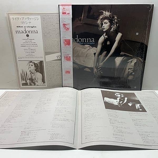 MADONNA / Like A Virgin (LP) / Sire | WAXPEND RECORDS