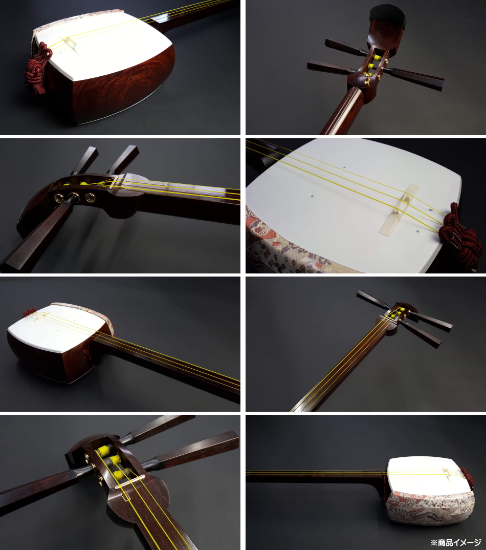 民謡紅木金細最高級三味線