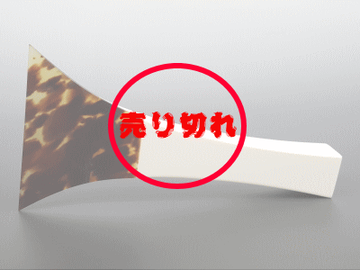 津軽 三味線 鼈甲撥（バチ） 多数販売中 【和楽器市場】