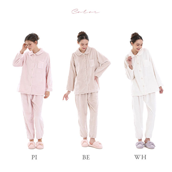 ナルエー パジャマ シャイニースノーエンボスハートシャツパジャマ