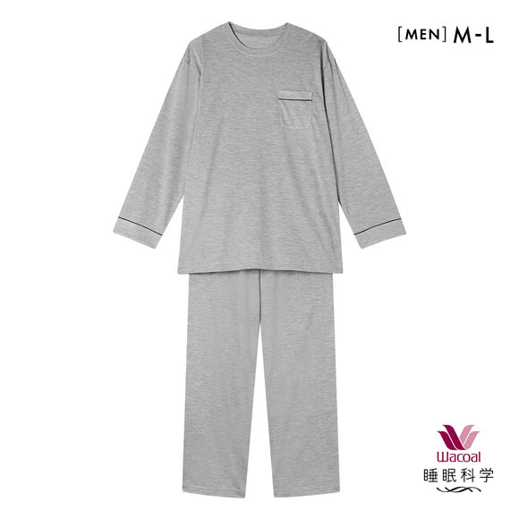ワコール 睡眠科学 メンズ シルク100％ パジャマ 長袖 上下セット