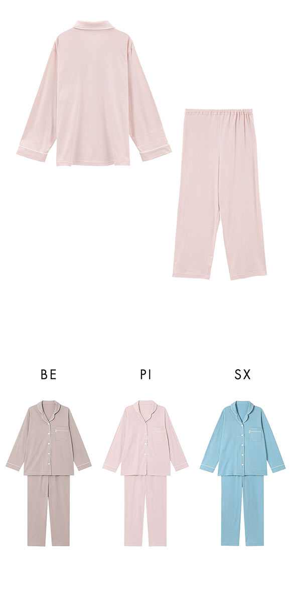 ワコール Wacoal 睡眠科学 シャツパジャマ 綿100％ なめらかで