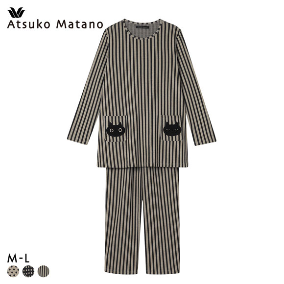 ワコール マタノアツコ ねこ 長袖 パジャマ 上下セット ルームウェア