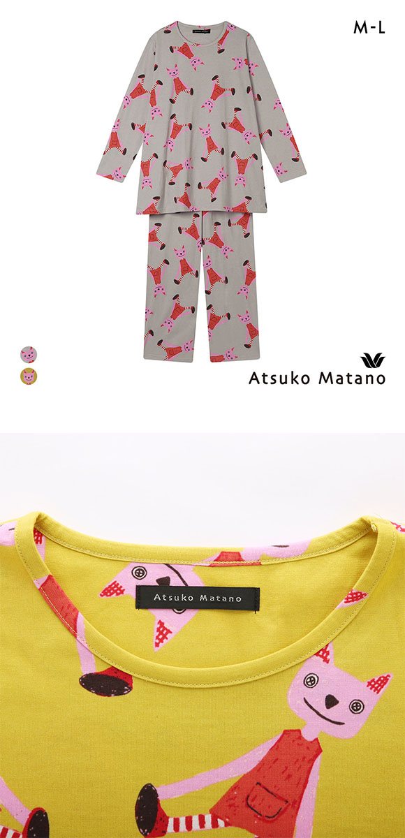 ワコール マタノアツコ 長袖 パジャマ 上下セット 愛らしい猫の