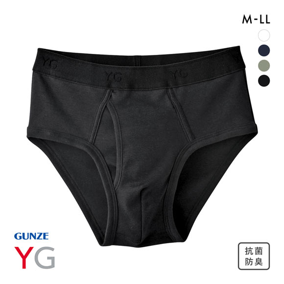グンゼ GUNZE ワイジー YG コットン100％ セミビキニブリーフ 前開き