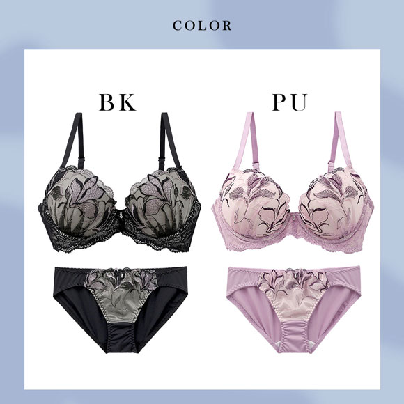 エレガント 脇肉を谷間に変える脇高ブラ エレガンスリリー ブラセット