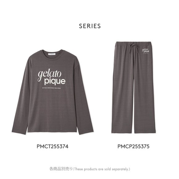 ジェラートピケ オム メンズ ロゴワンポイントプリントロングパンツ