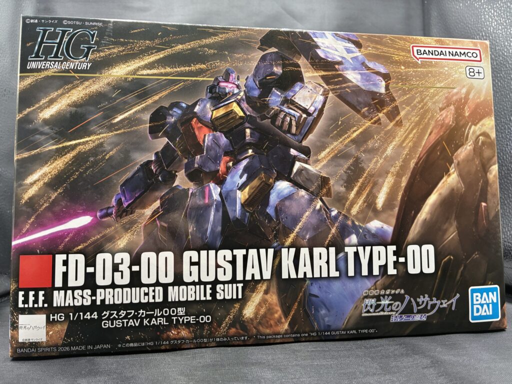 ガンプラ】HGUC 1/144 グスタフ・カール00型レビュー！圧倒的