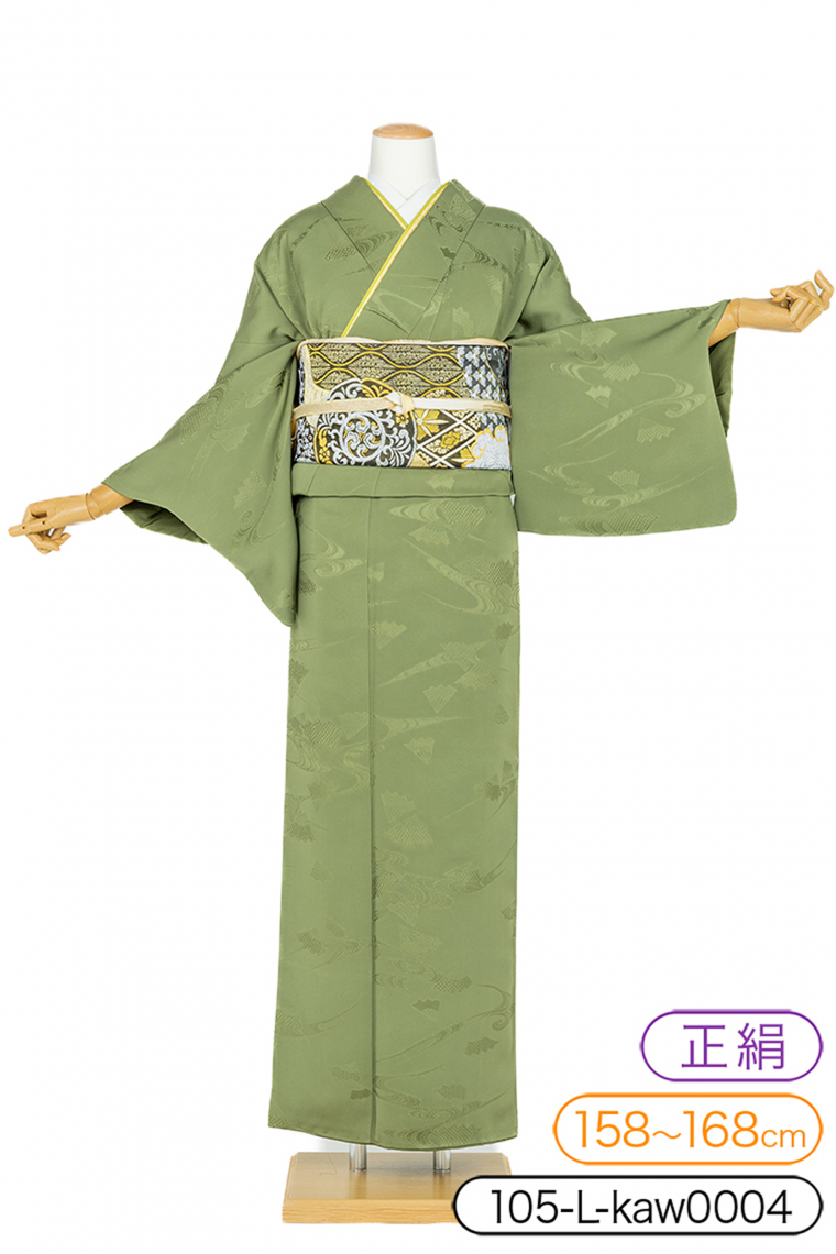 色無地レンタル 色無地Lサイズ 流水に扇面 縫一つ紋：三つ柏 海松色