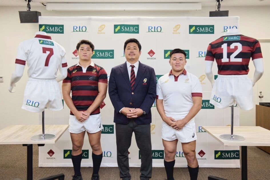 早稲田大学ラグビー蹴球部公式サイト《2025 One Shot》