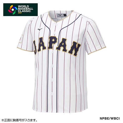 55 村上 宗隆 | グッズ | 2023 WORLD BASEBALL CLASSIC™