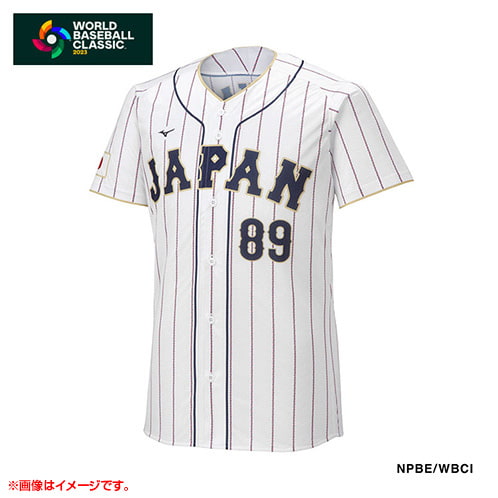 14 佐々木 朗希 | グッズ | 2023 WORLD BASEBALL CLASSIC™