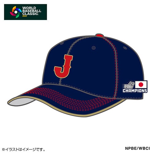 55 村上 宗隆 | グッズ | 2023 WORLD BASEBALL CLASSIC™