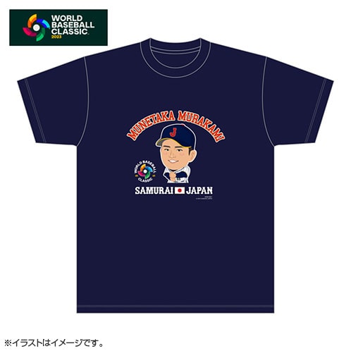22 湯浅 京己 | グッズ | 2023 WORLD BASEBALL CLASSIC™