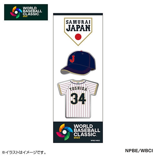 34 吉田 正尚 | グッズ | 2023 WORLD BASEBALL CLASSIC™