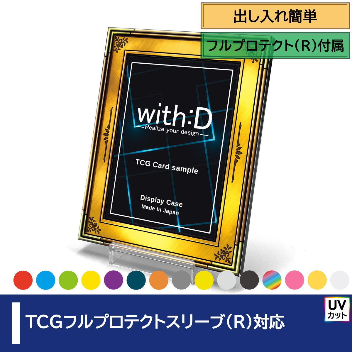 2b43ced52b74fdba9f8e3353899ad0