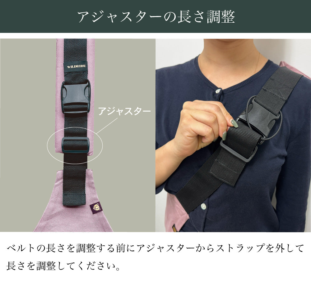 アクティブキャリー リネンコレクション - Black Linen ブラックリネン