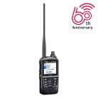 Icom handheld flagship ID-52E PLUS, order here