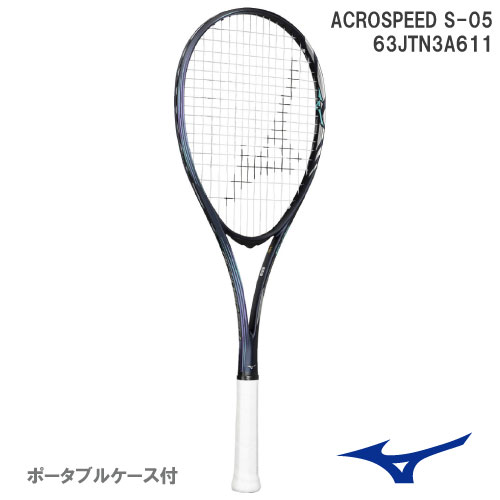 MIZUNO DIOS 50-R 未使用品 MIZUNO DIOS 50-R 未使用品 中古ラケット