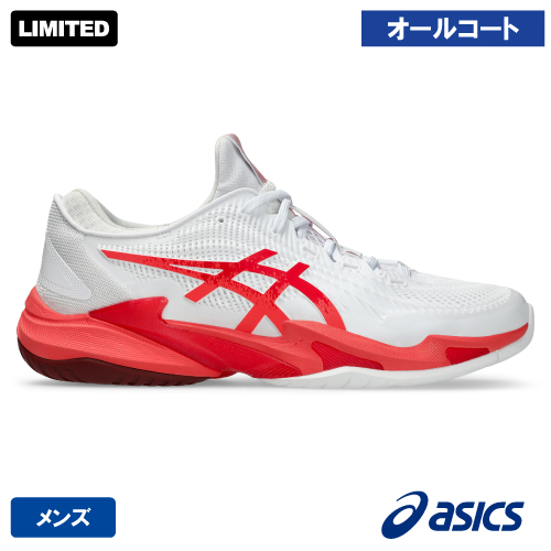 ウインザーオンラインショップアシックス コート エフエフ 3 ノヴァク