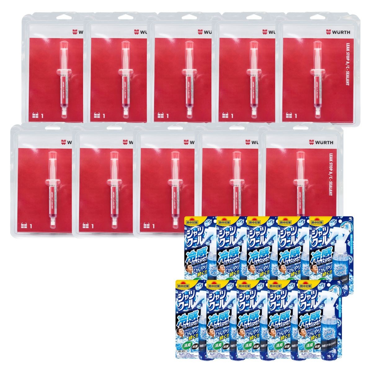 ac2024 ウルトジャパン株式会社| 1945年ドイツ創業- 自動車部品・工具