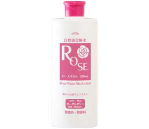 化粧水・美容液 - 製品情報 | 株式会社東京企画販売