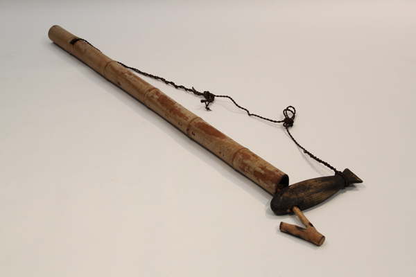 自在鉤｜歴史資料館