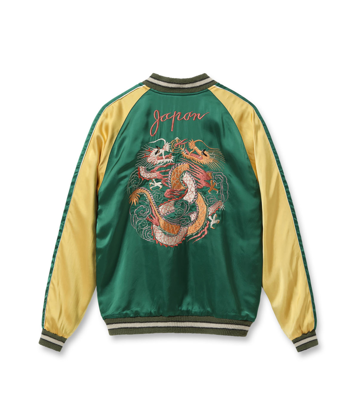 Lot No. TT15619-119 / Early 1950s Style Acetate Souvenir Jacket