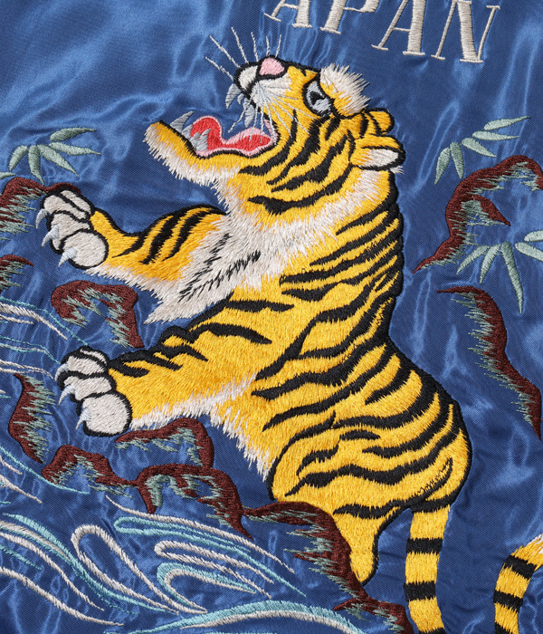 Lot No. TT15173-125 / Early 1950s Style Acetate Souvenir Jacket