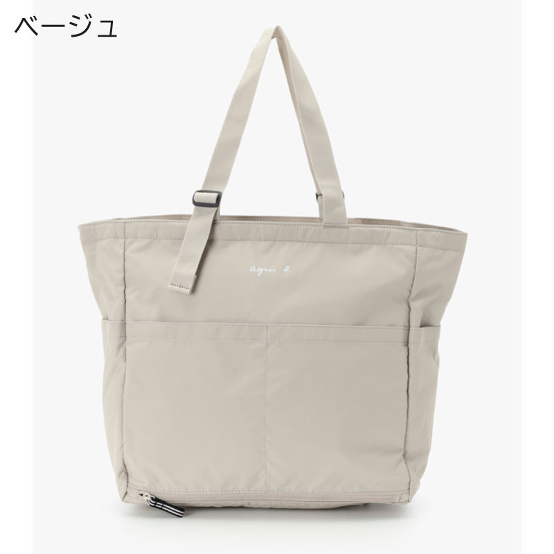 agnes b.(アニエスベー)］ペアレンツバッグ - ホーム・婦人・紳士