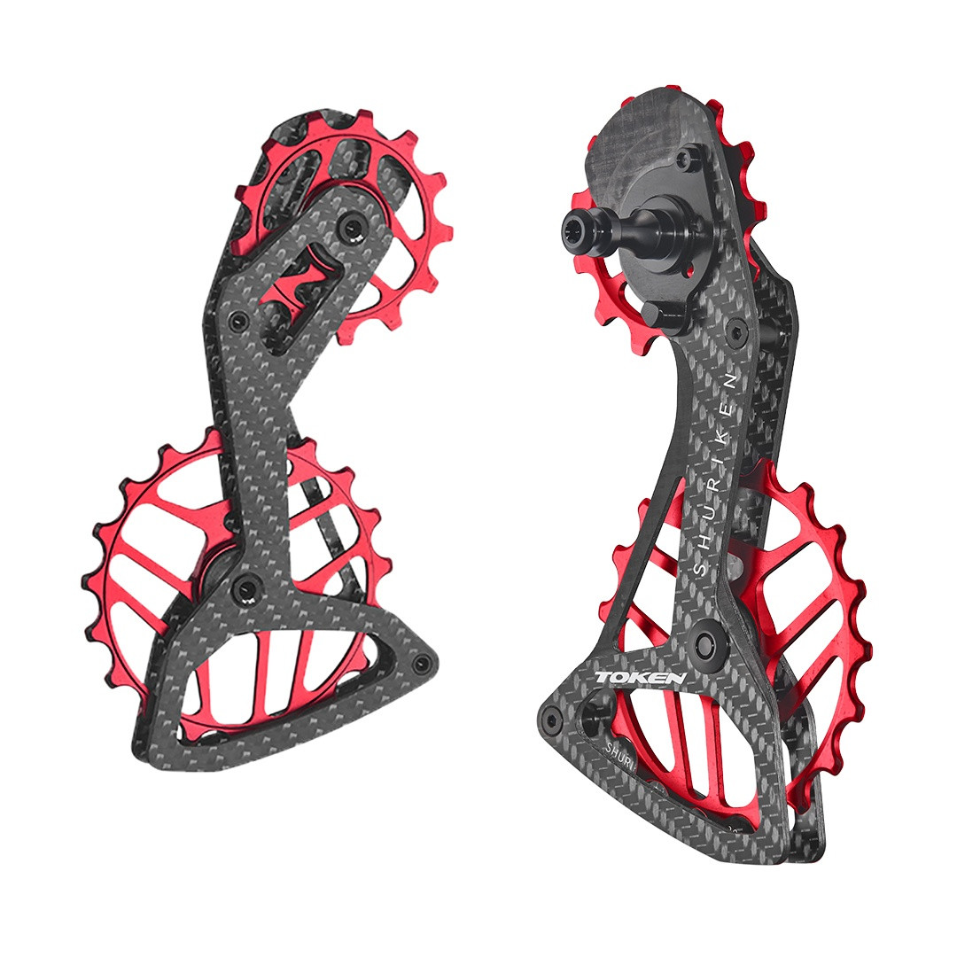 Oversized Pulley System - SHURIKEN TK1739S2 - TOKEN Cycling Products