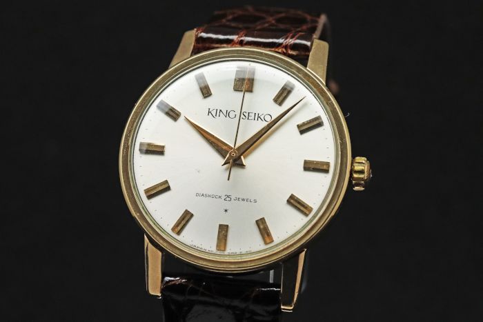 キングセイコー ファーストモデル 14102 滋賀 遺品整理 遺品査定 遺品