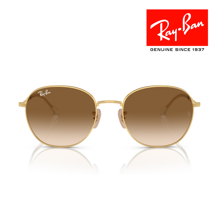 RayBan レイバン サングラス メガネフレーム 53□20 ゴールド ブラウン