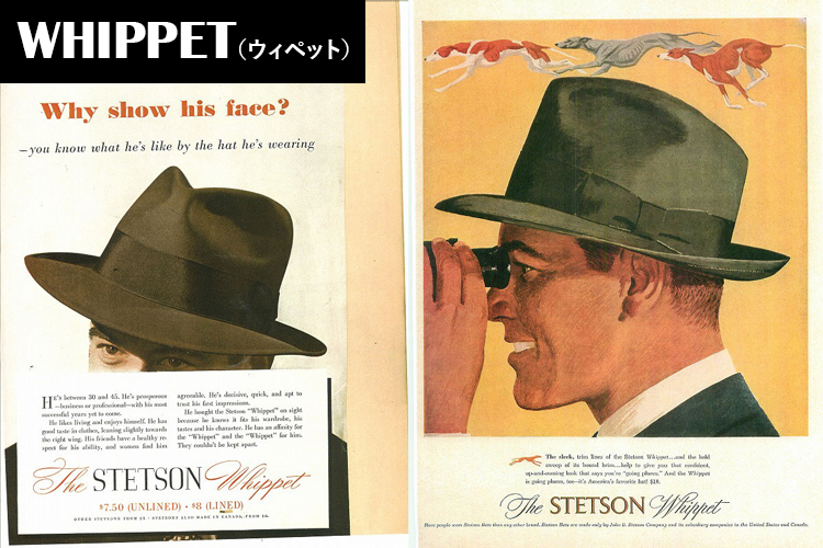 芸能人のファンも多い、STETSON（ステットソン）の名作ハット