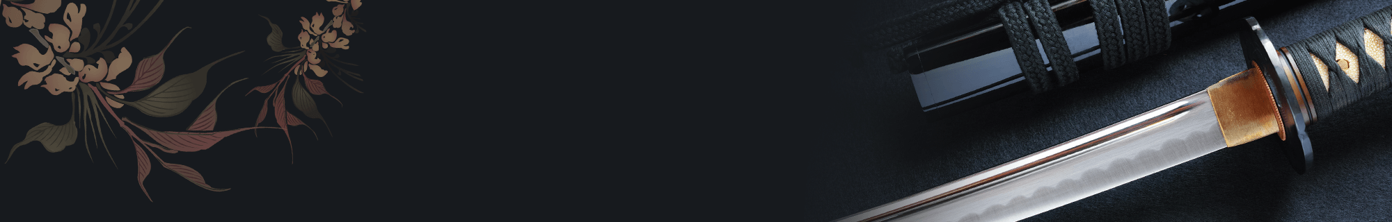 薙刀・長巻／ホームメイト